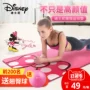 Disney Yoga mat non-slip dày mới bắt đầu tập thể dục mat ba mảnh nữ yoga mat người mới bắt đầu nữ không có mùi vòng yoga