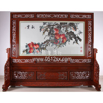 (Zhenhu physical store) Suzhou embroidery mahogany width 2 8 meters Su embroidery partition screen-Qiubao map
