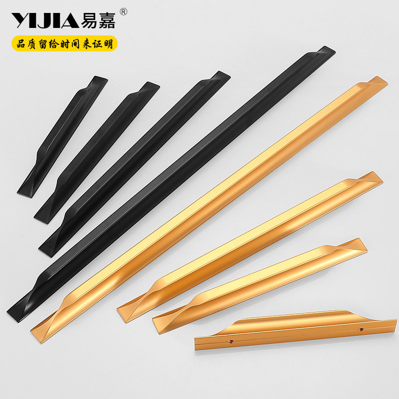 Easy Chiayi integral cabinet drawers pull door handle adhesive handle free of punch and punch-free lengthened glass wardrobe door handle