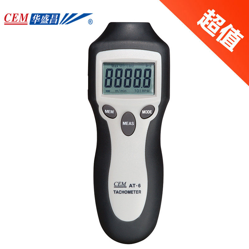 CEM Huashengchang AT-6 Tachometer Laser Car Tire Tachometer Tachometer