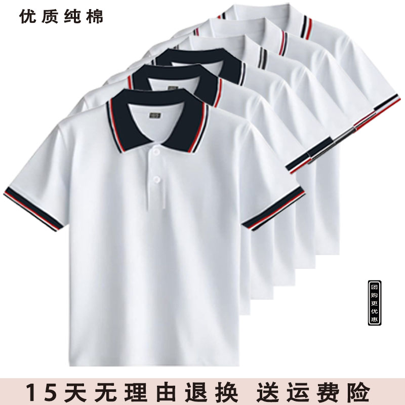 龙腾校服品质好货的LOGO