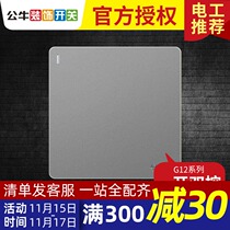Bull household type 86 concealed switch socket panel single open light switch one bit Single link one open double control Gray