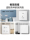 Розетка Bull switch socket type 86 скрытый источник питания бытовая настенная панель с 5 отверстиями упаковка для всего дома с пятью отверстиями g12 белый mini 3