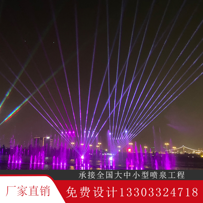 Music fountain equipment customized large voice-controlled fountain equipment installed outdoor fountain stainless steel fountain