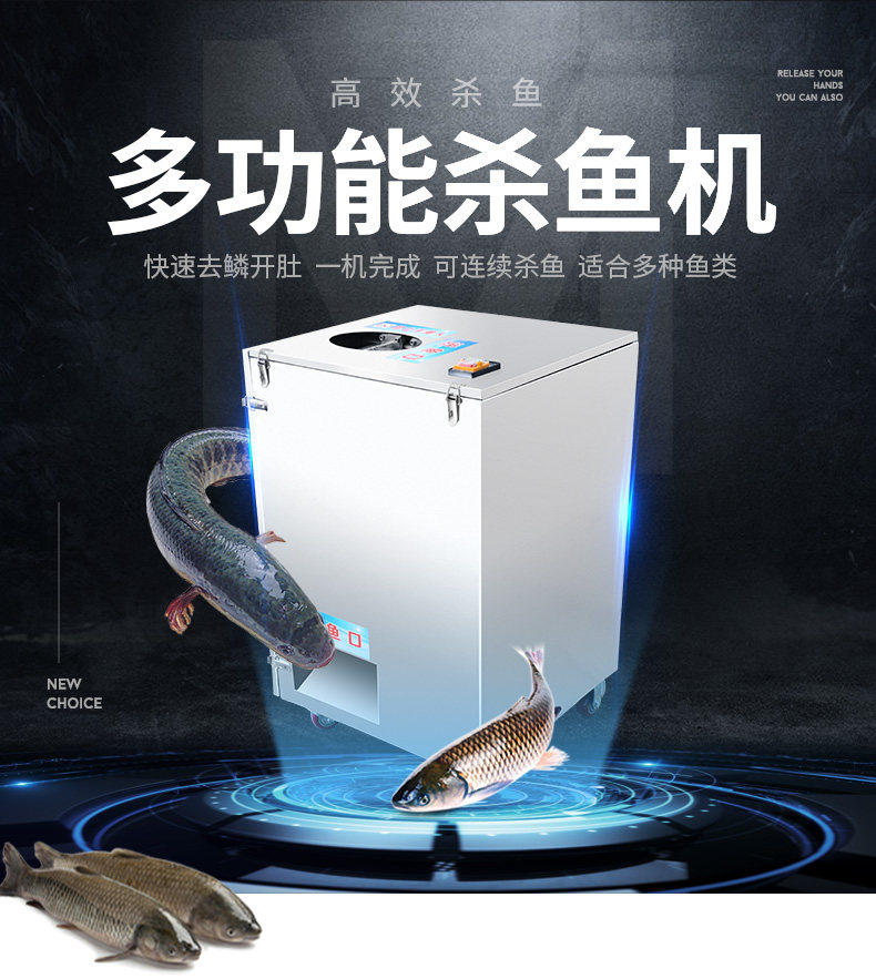 XZ-018 Maricing Machine 790 Подробности Page_02.jpg