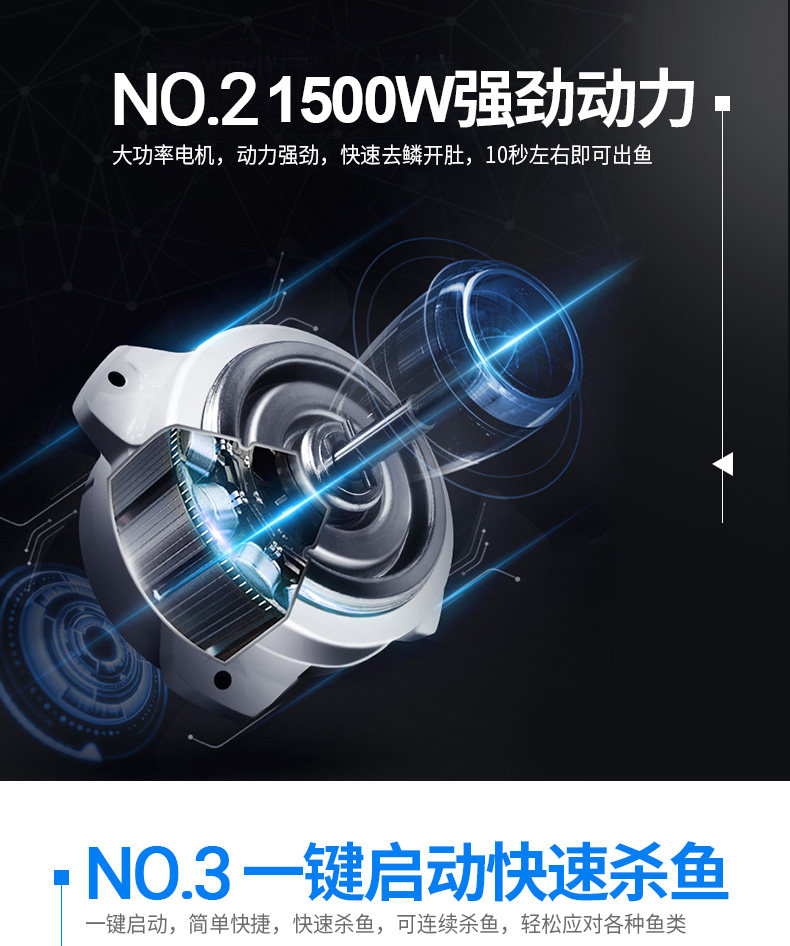 XZ-018 Maricing Machine 790 Подробности Page_06.jpg
