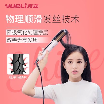 5月1日0点/10点聚划算聚划算精选整理的图片 第14张