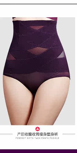 Corset sexy en nylon - Ref 673079 Image 13