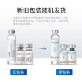 Восстанавливающий подтягивающий лиофилизированный порошок, набор для ухода за кожей, 44 шт