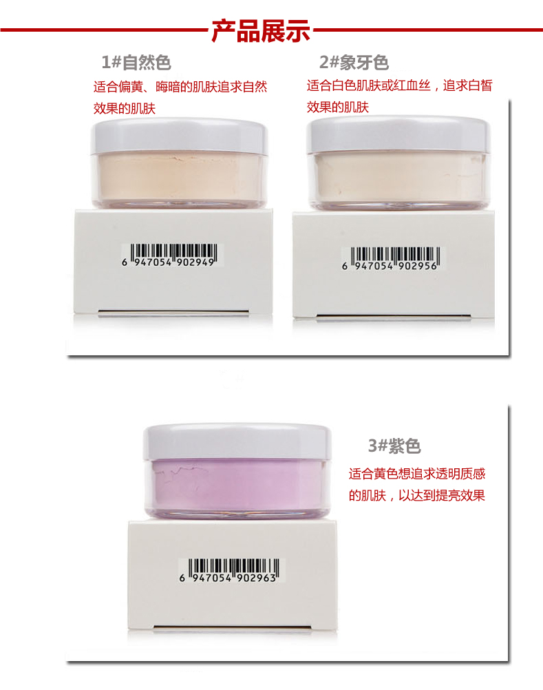 OPERA 娥 佩兰 phấn thoáng khí / phấn lỏng / bộ kiểm soát dầu trang điểm 10g mua để gửi 5 bộ cọ phấn phủ bột innisfree