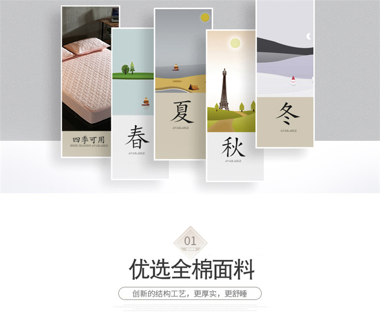 Giường 笠 bông đơn trải giường bông dày Simmons nệm chống trượt Vỏ nệm bụi 1,8m 	ga giường bo chun