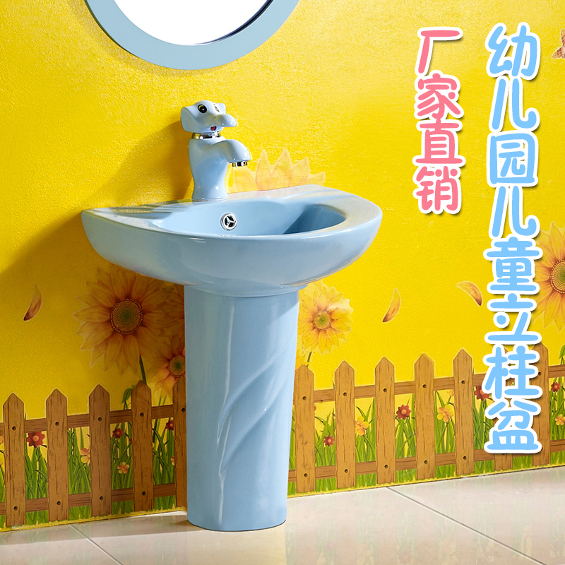 Kindergarten Colour Handwashing table Children's column basin Kindergarten Wash Basin Ceramic Washbasin Manufacturer Direct