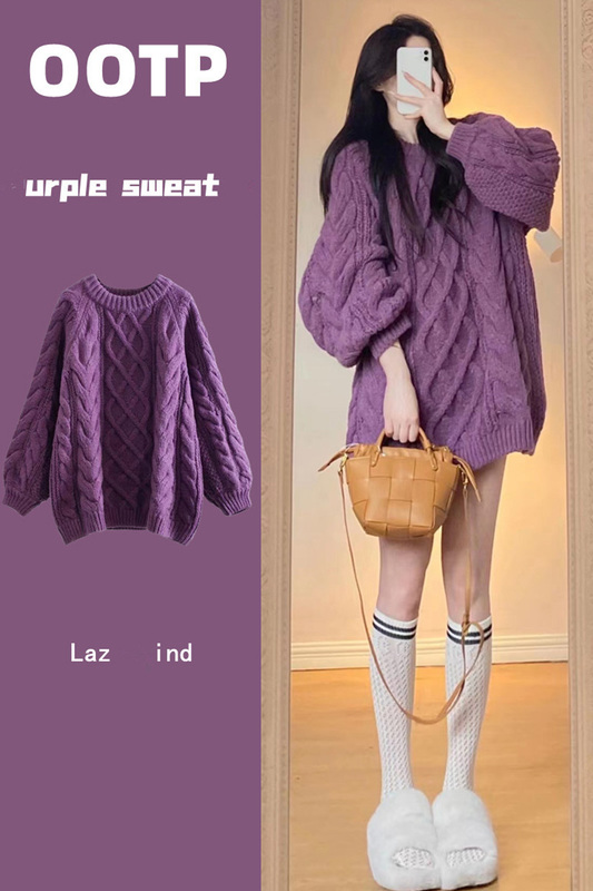 2023 Autumn and Winter New Sweater for Women, Lazy Style, Korean Version, Round Neck, Twist Knit, Purple, Outerwear, Sweet Top 2023 Autumn and Winter New Sweater for Women, Lazy Style, Korean Version, Round Neck, Twist Knit, Purple, Outerwear, Sweet Top