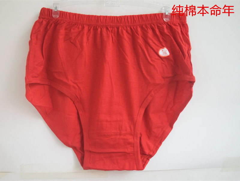 Phụ nữ trung niên và người già thêm phân bón để tăng đồ lót bằng vải cotton, người cao eo, mã lớn, quần sịp lớn màu đỏ, năm sinh đồ lót trẻ em