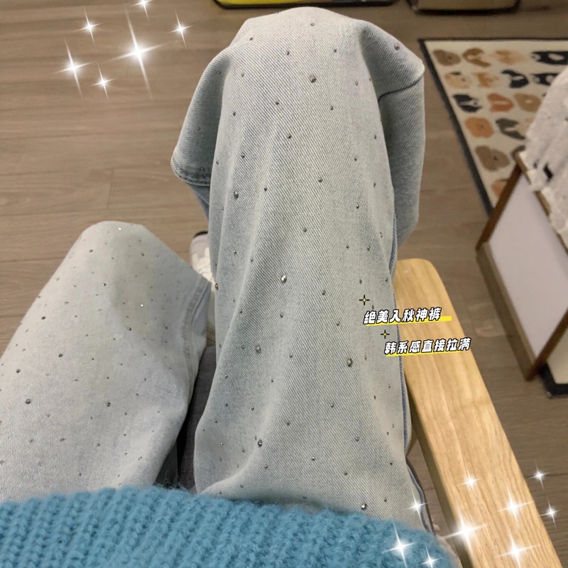 Sparkling Rhinestone Starry Sky Jeans for Women, 2026 New Trendy Hot-Selling Wide-Leg Pants with Rhinestone Embellishments, Straight-Leg Pants