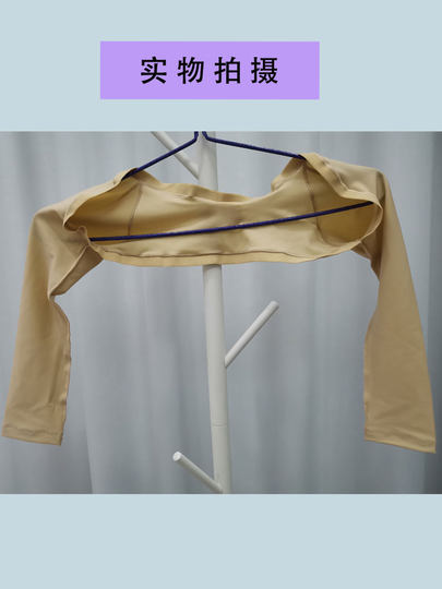 欧力美医用手臂环吸术后塑身衣收蝙蝠袖束胸内衣肩背部中袖肩胸衣