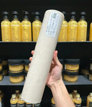 Starland Bar Soap Goat Milk Soap Lavender Rejuvenating Soap Sweet Apricot Soap 1 2kg Whole Cleansing Soap for Face and Bath