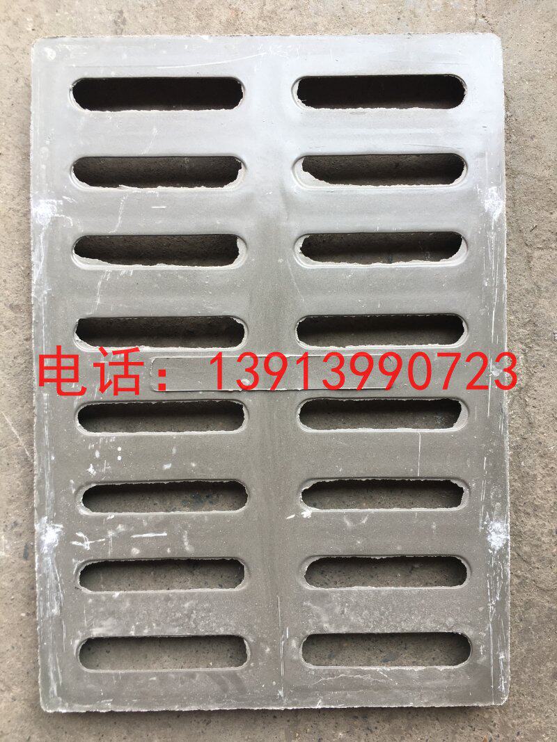 Composite cover plate 350 * 500 * 30 Polymer composite well cover gutter cover trench cover Manhole Cover Rainwater Grate