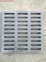 Composite cover plate 600 600 40 polymer composite manhole cover cover ditch manhole cover rain grate