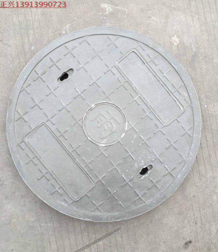 Composite well lid round 500 * 50-single cover composite cover plate Power reresin manhole rainwater grate
