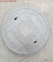 Composite manhole cover round 500*50-single cover composite cover electric complex resin manhole rain water grate