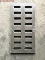 Composite cover 250 500 20 double resin manhole sewer vegetable farm wash drainage ditch rainwater grate