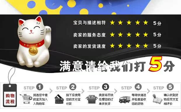 Pin lốp / chân không lốp lốp / công cụ sửa chữa lốp chân không / tay cầm sắt pin / pin lốp - Bộ sửa chữa Motrocycle cờ lê tự động
