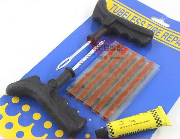 Pin lốp / chân không lốp lốp / công cụ sửa chữa lốp chân không / tay cầm sắt pin / pin lốp - Bộ sửa chữa Motrocycle cờ lê tự động