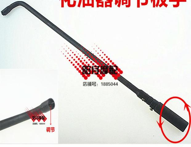 Bộ điều chỉnh bộ chế hòa khí, dụng cụ xe máy, dụng cụ sửa chữa xe máy đặc biệt, dụng cụ sửa chữa xe máy cờ lê xích