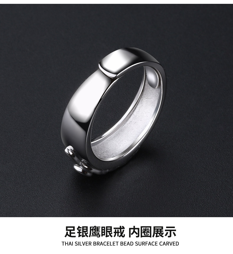 Bague homme ROVER EN MER en Argenterie - Ref 3088119 Image 40