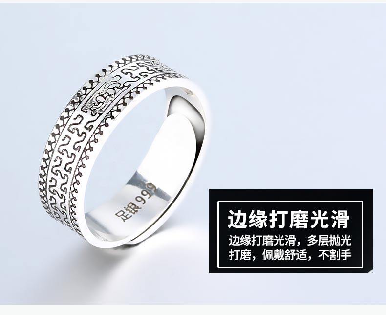 Bague homme ROVER EN MER en Argenterie - Ref 3088119 Image 24