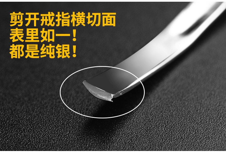 Bague homme ROVER EN MER en Argenterie - Ref 3088119 Image 8