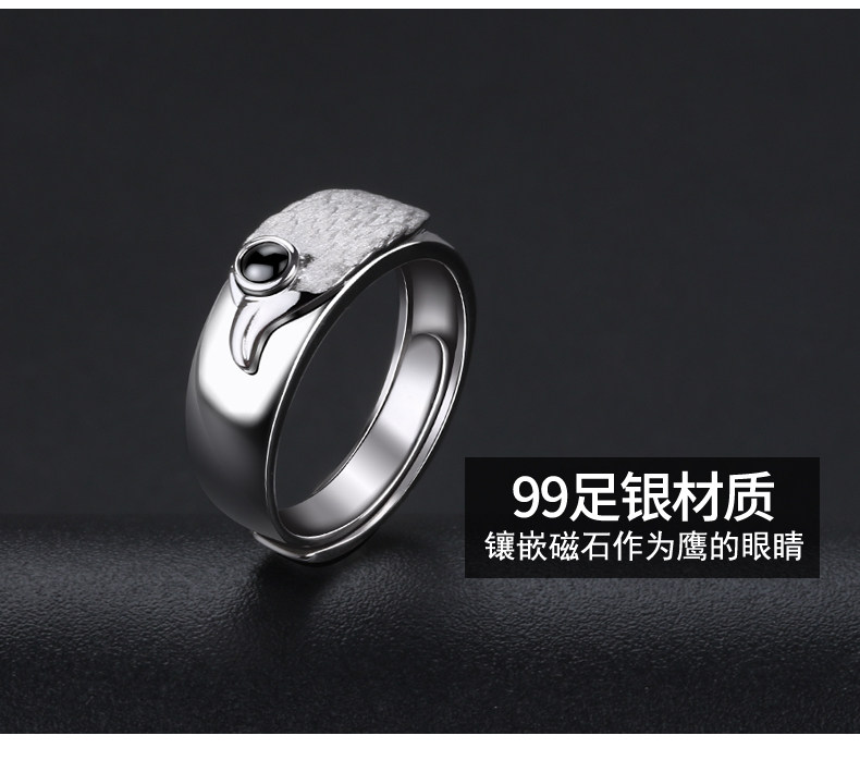 Bague homme ROVER EN MER en Argenterie - Ref 3088119 Image 42