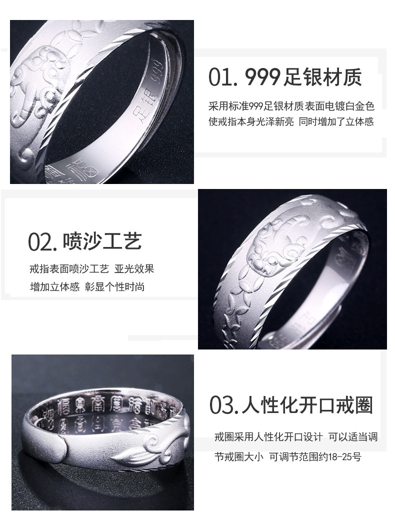 Bague homme ROVER EN MER en Argenterie - Ref 3088119 Image 15