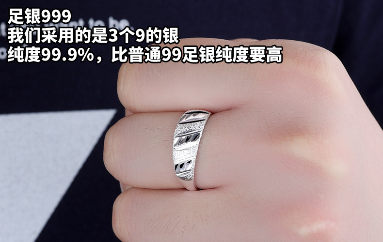 Bague homme ROVER EN MER en Argenterie - Ref 3088119 Image 50