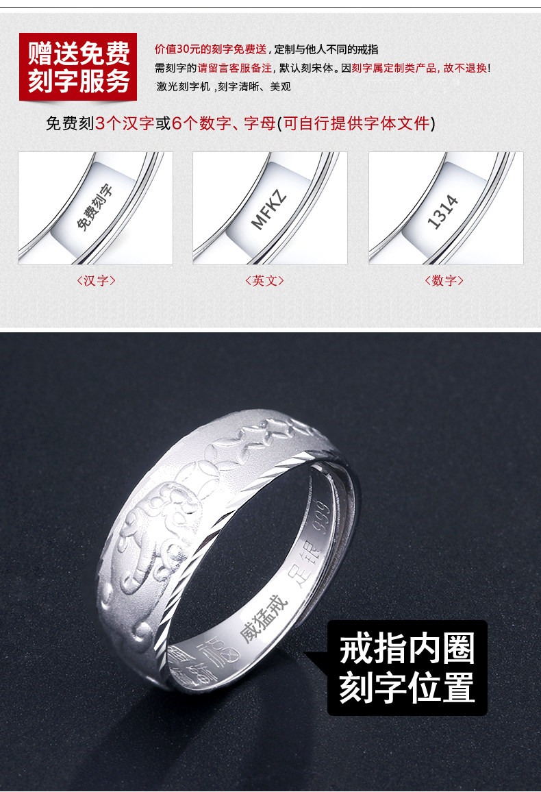 Bague homme ROVER EN MER en Argenterie - Ref 3088119 Image 10