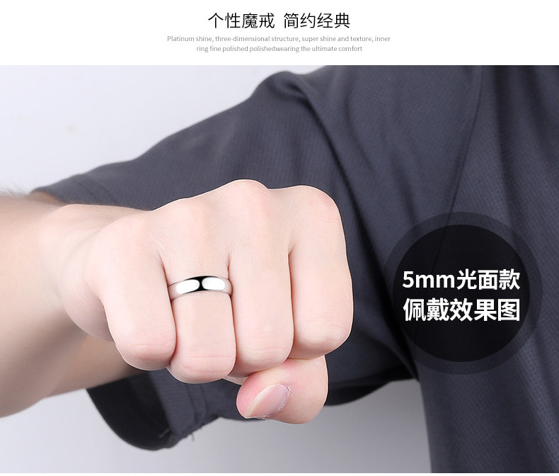 Bague homme ROVER EN MER en Argenterie - Ref 3088119 Image 69