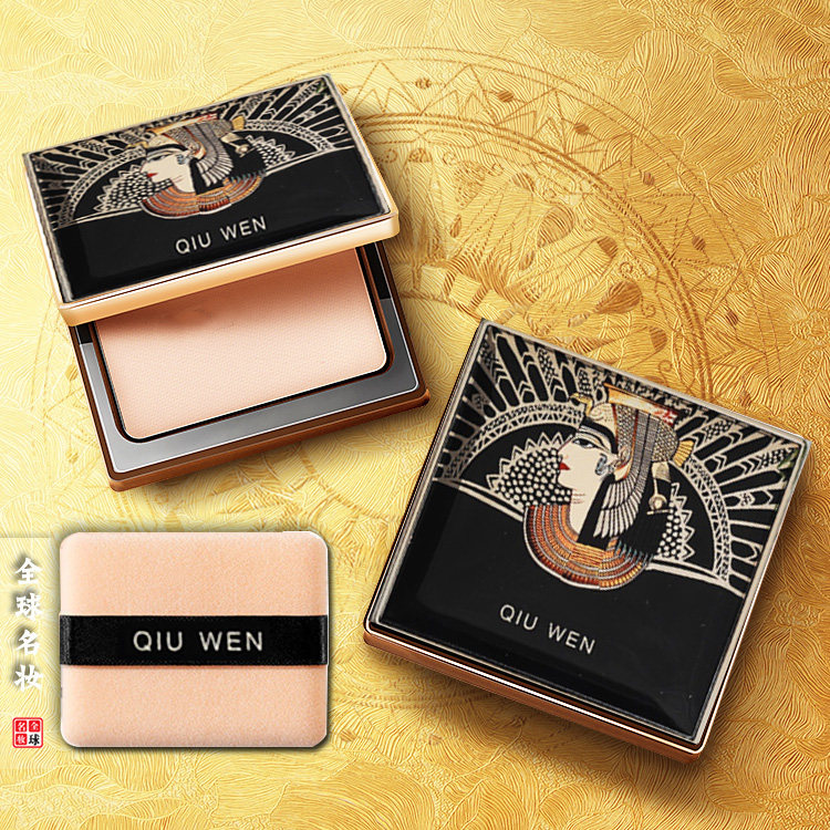 Autumn Cleopatra powder Oil control makeup powder Long-lasting dry powder Concealer Long-lasting Unicorn loose powder honey