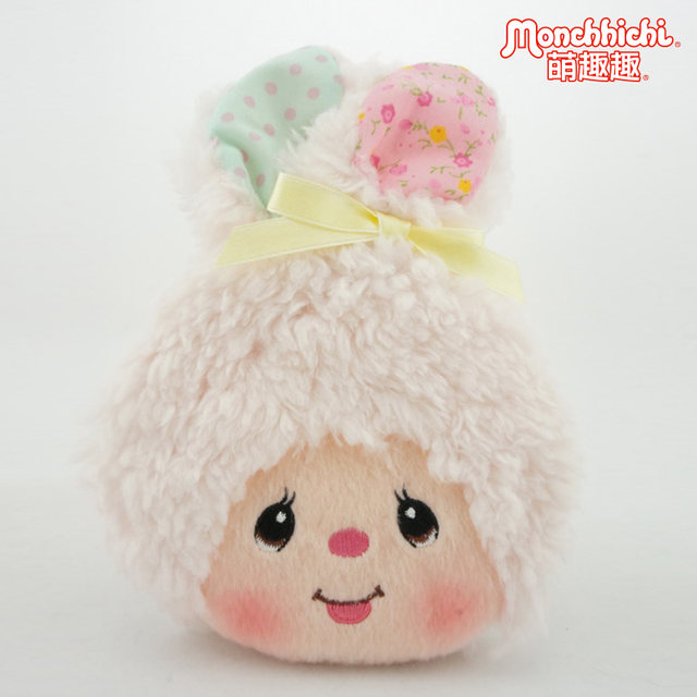 Monchhichi Cute Fun Doll Easy Coin Purse Cute Mini Key Cartoon Wallet