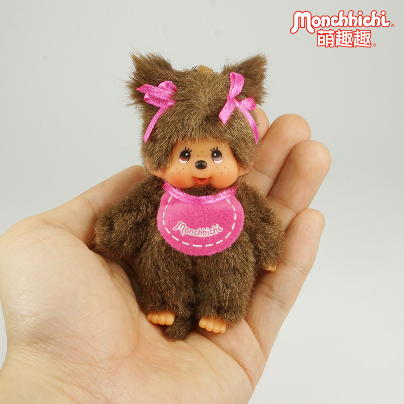 Girl's Horn Braid Pendant-255560 (Height About 9Cm)Monchhichi Cute and interesting doll Basic fund Bib Horn braid girl Doll Bag key Pendant 7C M