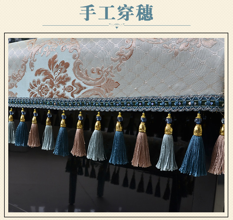 Кэтрин -фортепиано три -купюр Джин Суй_03.jpg