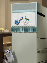 2021 New Haiermei dustproof single double door refrigerator towel multifunctional roller dust-shielding washing machine cover cloth