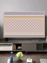 LCD TV Hood simple modern TV dust cover cloth 80 70 65 inch 75 55 inch Hisense TV cover