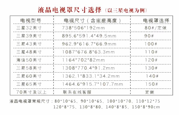 Preders TV Cover Details Copy_20.jpg