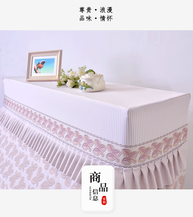 Детали обложки фортепиано_04.gif