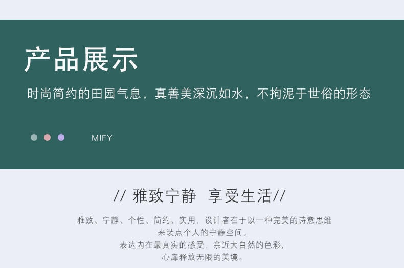 Подробная страница изменение_14.jpg