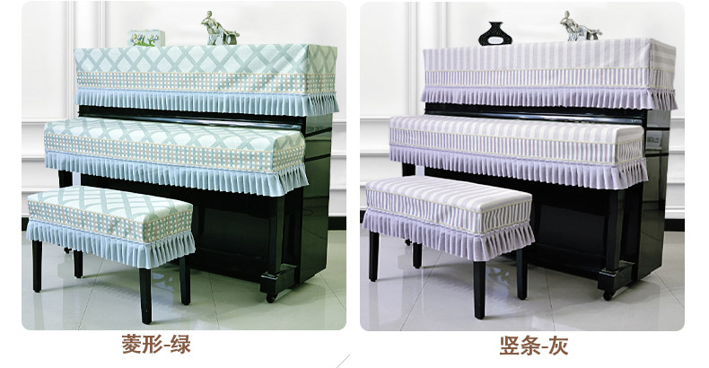 Детали алмазного фортепиано с тремя -часть SET_05.jpg