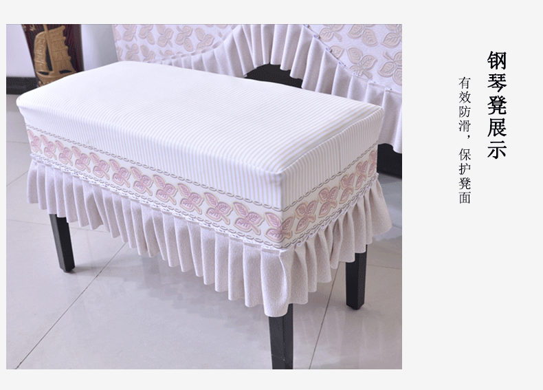 Детали обложки фортепиано_11.gif