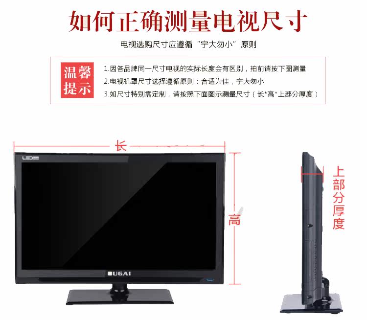 Preders TV Cover Details Copy_19.jpg