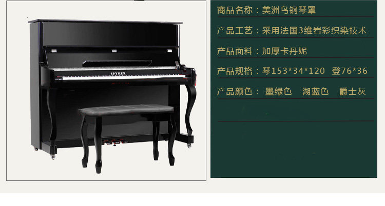 Angel Yaer-Restore_11.jpg